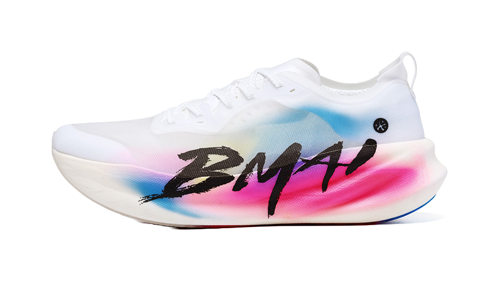 BMAI Jingtan Carbon 3.0 Turbo - Marathon Running Shoes for Men 