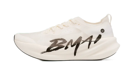 BMAI Shock Carbon 3.0 Cushioning Support Wear Resistant Breathable Slip Resistant Mid Top Running Shoes Unisex Natural  vjsneaker.com