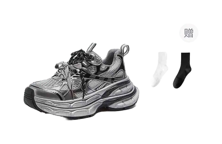 CAMEL Silver Moon Cushioning Slip Resistant Abrasion Resistant Low top Chunky Sneakers Womens  vjsneaker.com