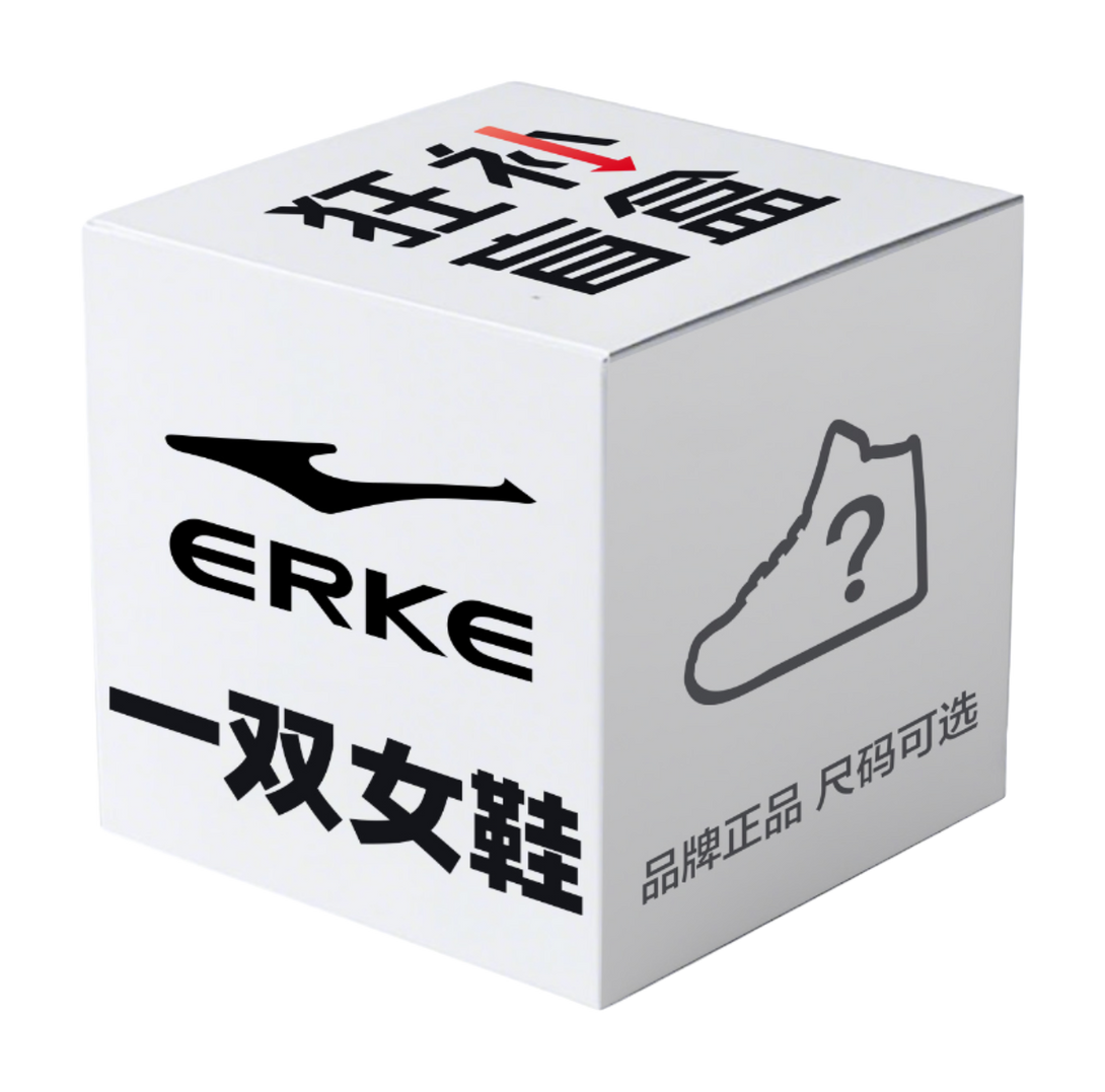 Erke Overhaul Mystery Box Women's 