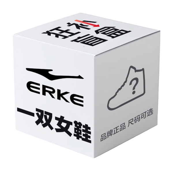 Erke Overhaul Mystery Box Women's 