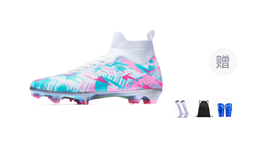 FEELACES AG Artificial Ground Natural Grass Slip Resistant Coverage Support Soccer Shoes Unisex Pink 