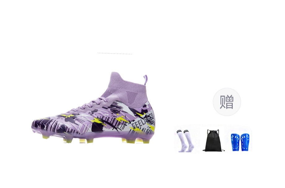 FEELACES Soccer Shoes Unisex High top Purple 