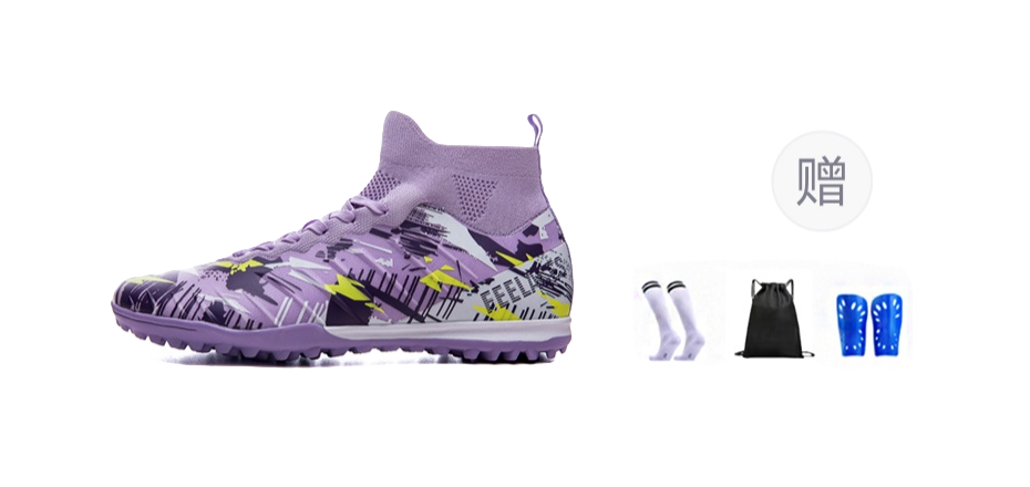FEELACES Soccer Shoes Unisex High top Purple 
