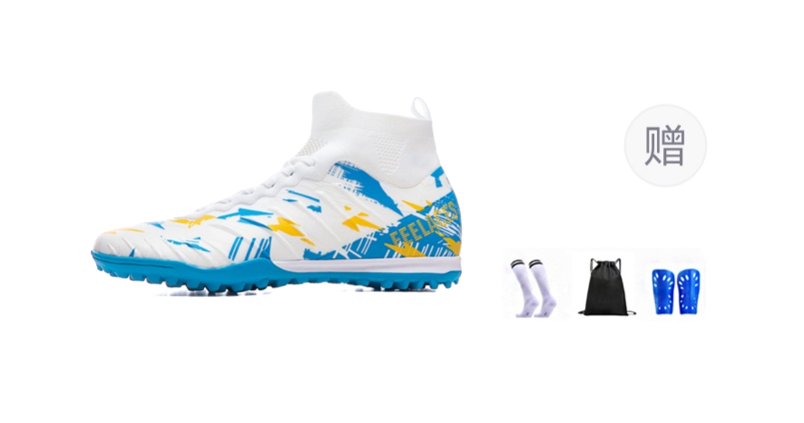 FEELACES Soccer Shoes Unisex High top Purple 