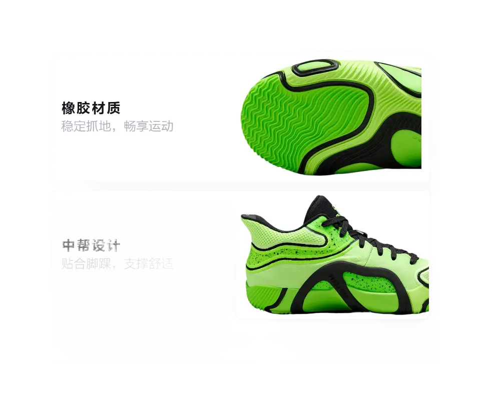 Jordan Tatum 3 Childrens Basketball Shoes Contour Green Black Electronic Green  vjsneaker.com