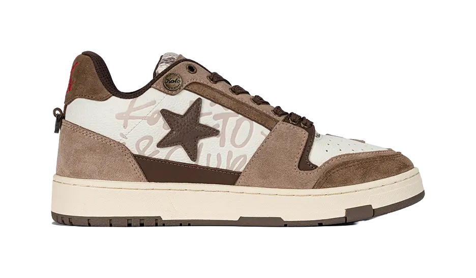 KAALIXTO Skateboarding Retro Low 'Vintage Brown' 