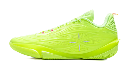 Li-Ning Wade 808 5 Ultra 'Energy - Basketball Shoes Unisex Green