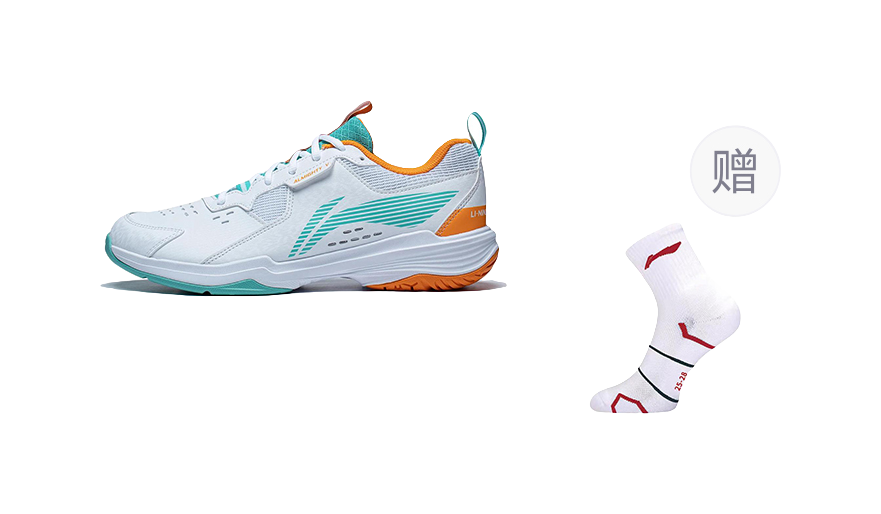 LINING Ace Badminton Shoes Unisex Low top White/Green/Orange 