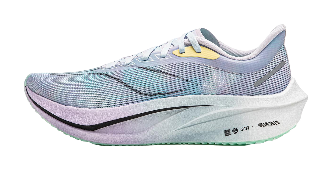 LINING Feidian 4 Challenger Running Shoes Men's Low top Mist Purple/Vero Rose Purple/Fluorescent Ice Cyan 