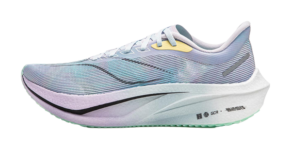 LINING Feidian 4 Challenger Running Shoes Men's Low top Mist Purple/Vero Rose Purple/Fluorescent Ice Cyan 