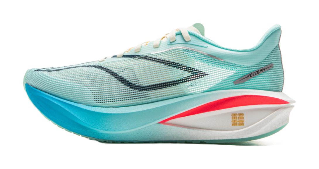 LINING Feidian 5 Challenger Running Shoes Women's Low top Island Blue 