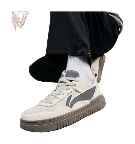 LINING Qingyun 'Beige Brown'  VJSNEAKER