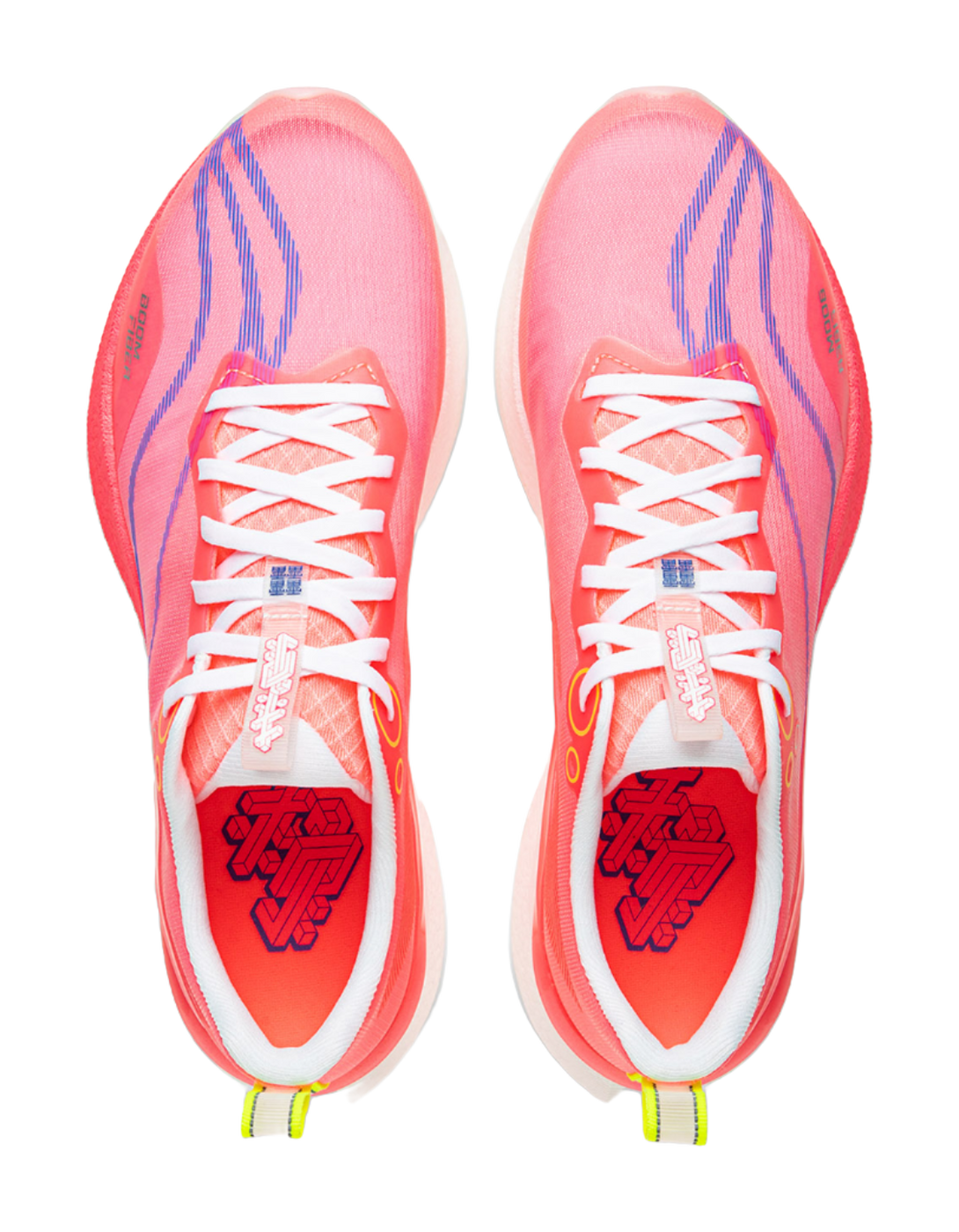 LINING Red Hare 8PRO Running Shoes Men's Low top Fluorescent Rose Pink 