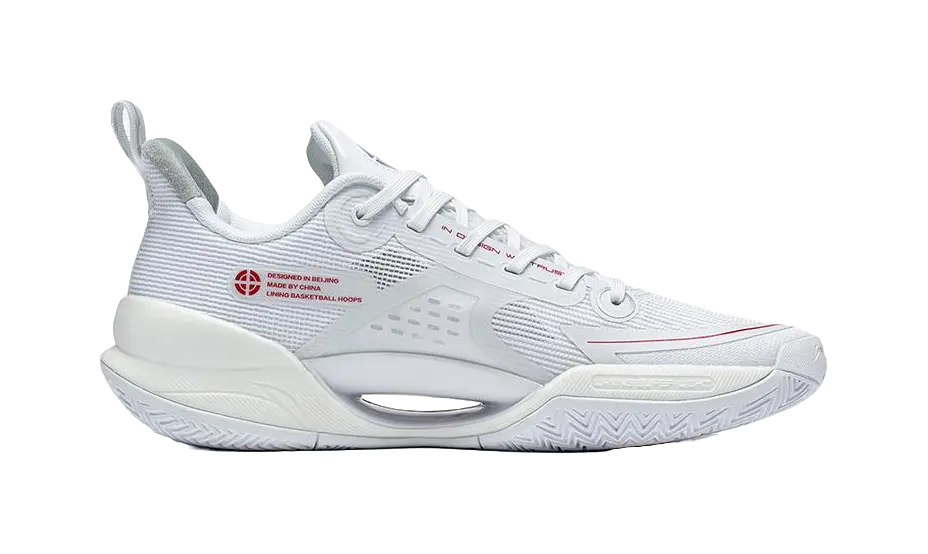 LINING Super Light V2 Basketball Shoes Mens Low top White 