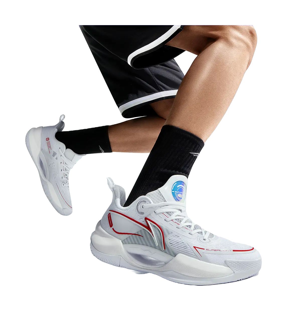 LINING Super Light V2 Basketball Shoes Mens Low top White 