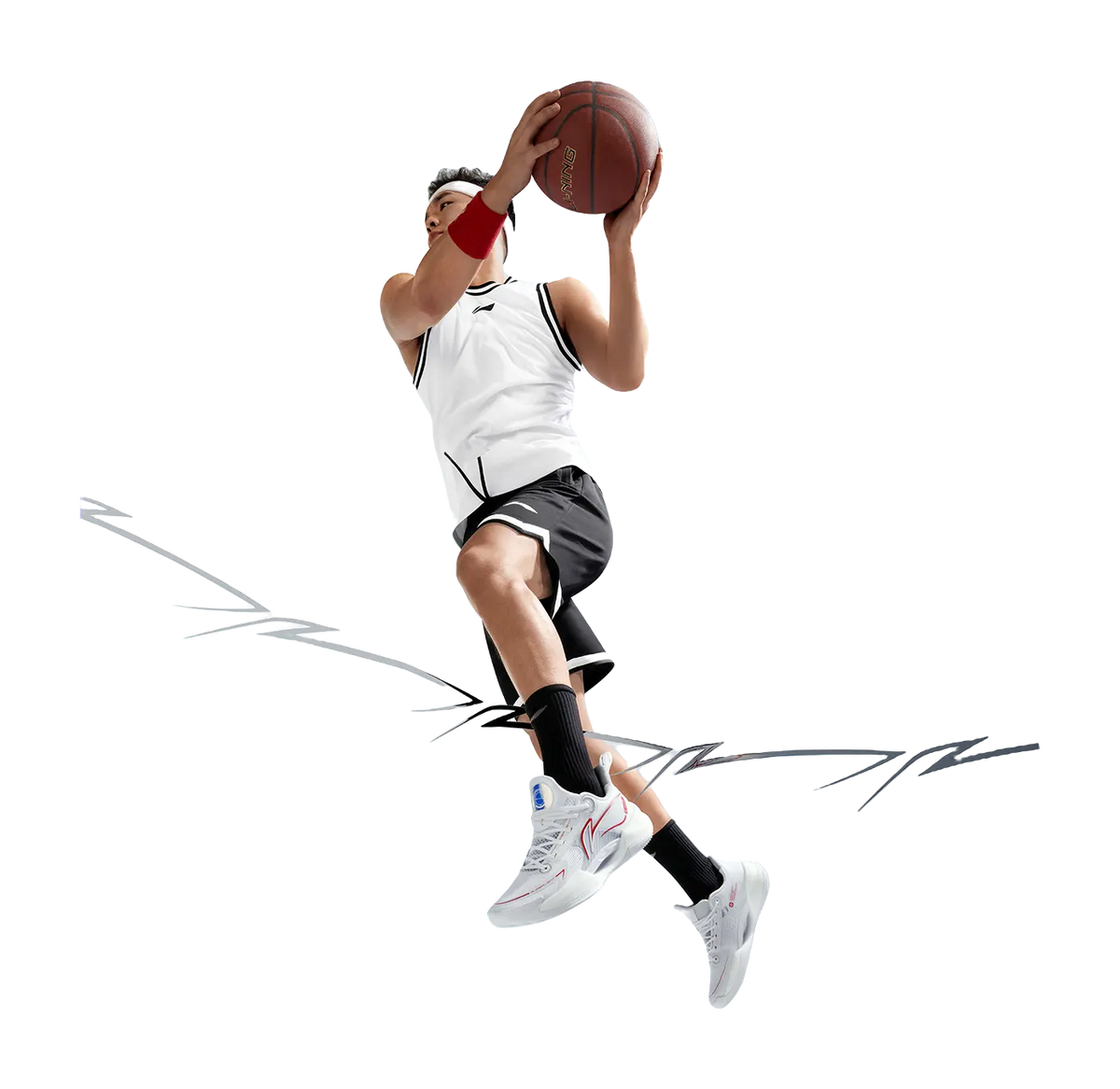 LINING Super Light V2 Basketball Shoes Mens Low top White 