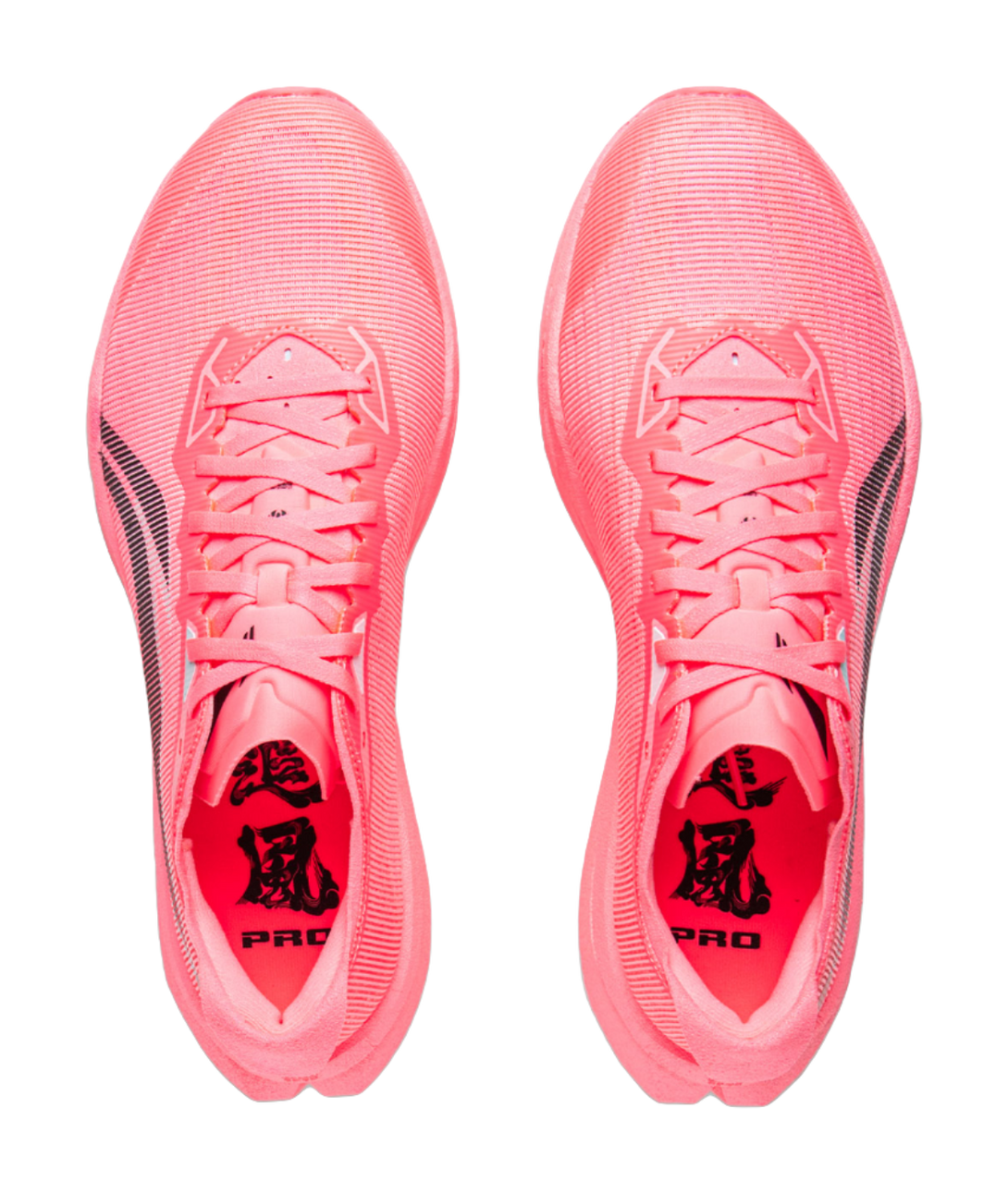 LINING Trend Pro Running Shoes Unisex Low top Fluorescent Delicate Pink 