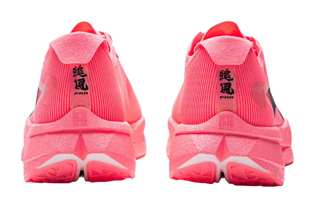 LINING Trend Pro Running Shoes Unisex Low top Fluorescent Delicate Pink 