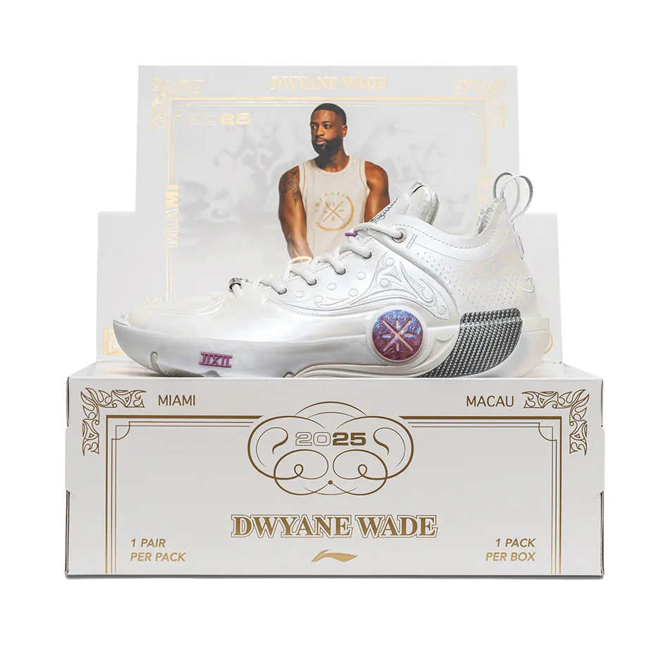 LINING Way of Wade WOW12 - LUX "Macau Special Edition" Basketball Shoes MensStandard White 
