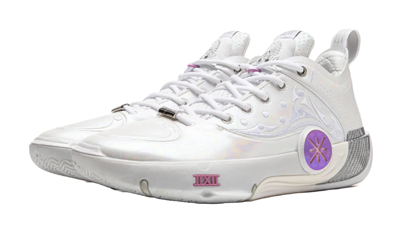 LINING Way of Wade WOW12 - LUX "Macau Special Edition" Basketball Shoes MensStandard White 