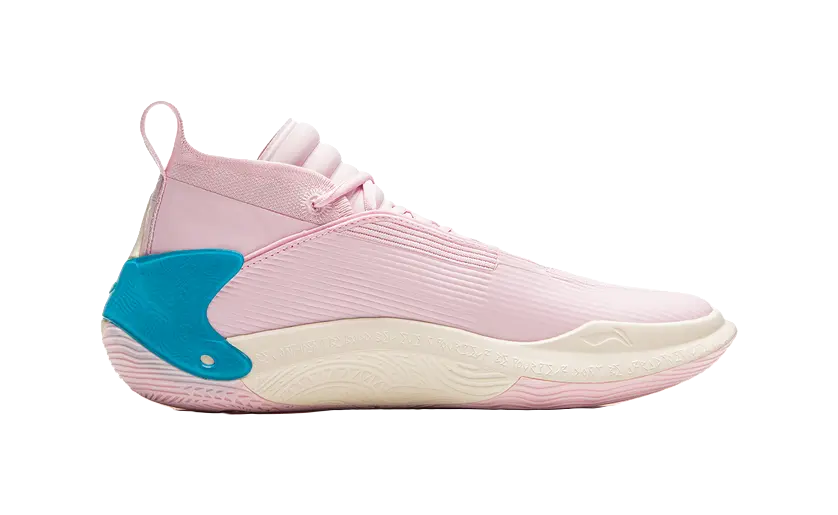 LINING Wow11 Basketball Shoes Mens Mid top 