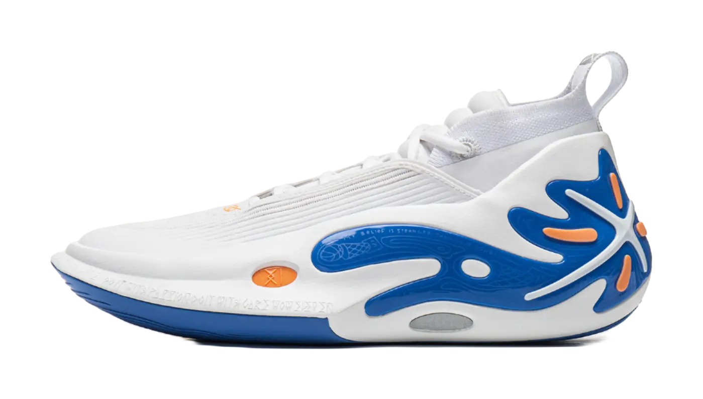 LINING Wow11 Basketball Shoes Mens Mid top Standard White 