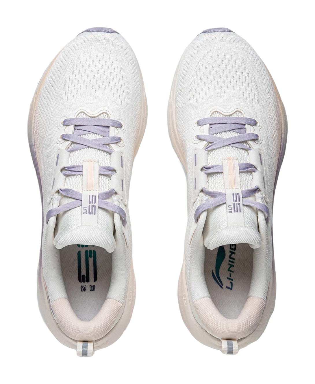 LINING Wu Leaping 2.0 V2 Running Shoes Women's Low top Mist White/Light Bud Orange 