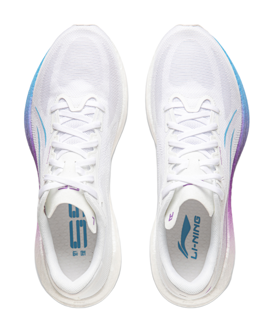 LINING WuShi 5S 4.0 Running Shoes Men's Low top Standard White 