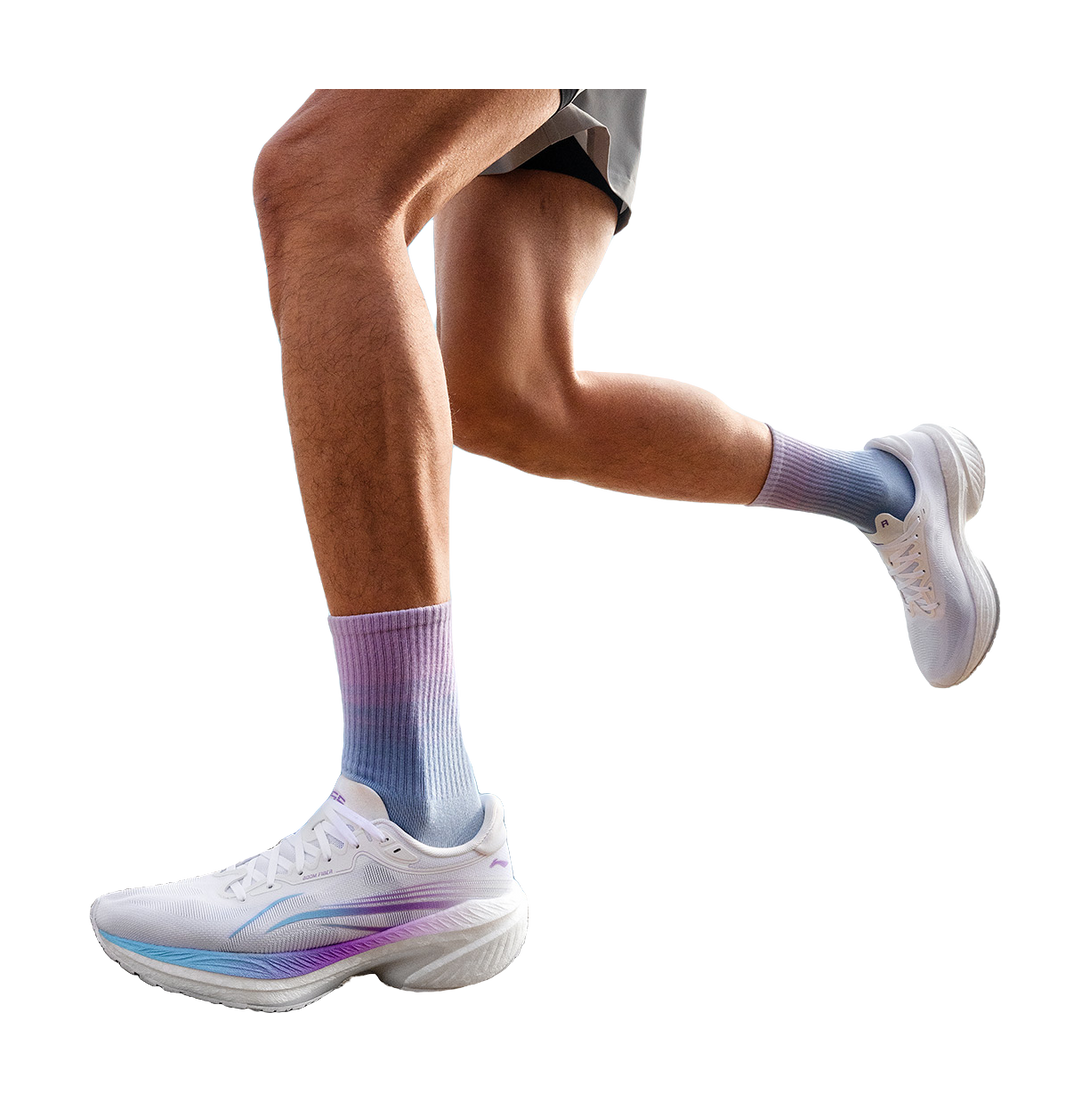 LINING WuShi 5S 4.0 Running Shoes Men's Low top Standard White 