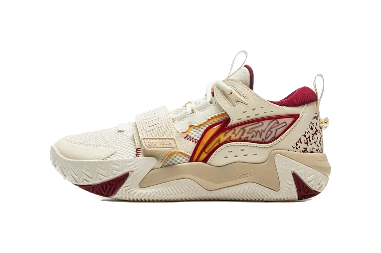 LINING YOUNG Anti-Slip And Wear-Resistant Rebound Childrens Basketball Shoes Ecru/Rock White Gray Teenagers  vjsneaker.com