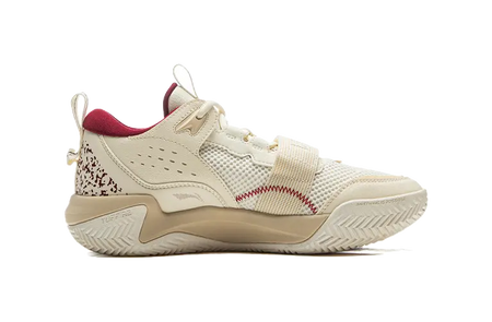 LINING YOUNG Anti-Slip And Wear-Resistant Rebound Childrens Basketball Shoes Ecru/Rock White Gray Teenagers  vjsneaker.com