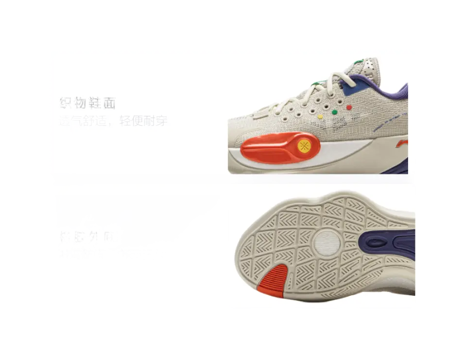 LINING YOUNG Basketball Slip Resistant Cushioning Low Top Childrens Basketball Shoes Silver Birch Gray Kids  vjsneaker.com