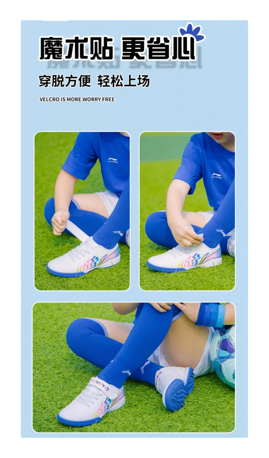 LINING YOUNG Cushioning, Wear Resistant Low Top Kids Soccer Shoes White Blue 