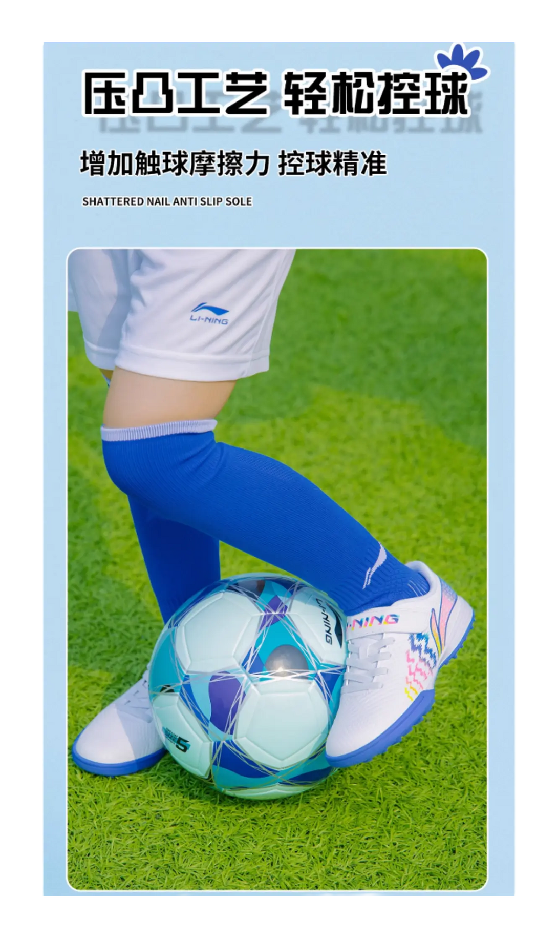 LINING YOUNG Cushioning, Wear Resistant Low Top Kids Soccer Shoes White Blue 