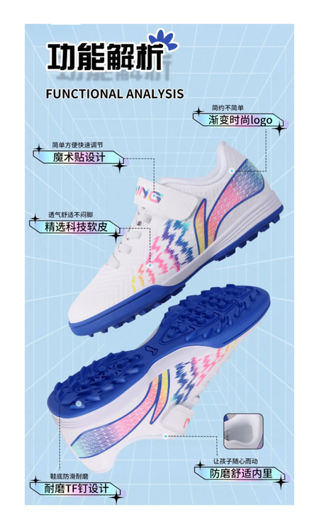 LINING YOUNG Cushioning, Wear Resistant Low Top Kids Soccer Shoes White Blue  vjsneaker.com