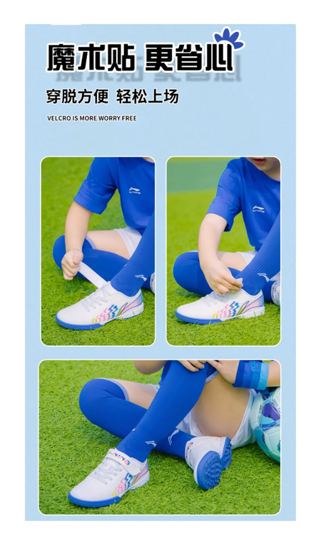 LINING YOUNG Cushioning, Wear Resistant Low Top Kids Soccer Shoes White Blue  vjsneaker.com