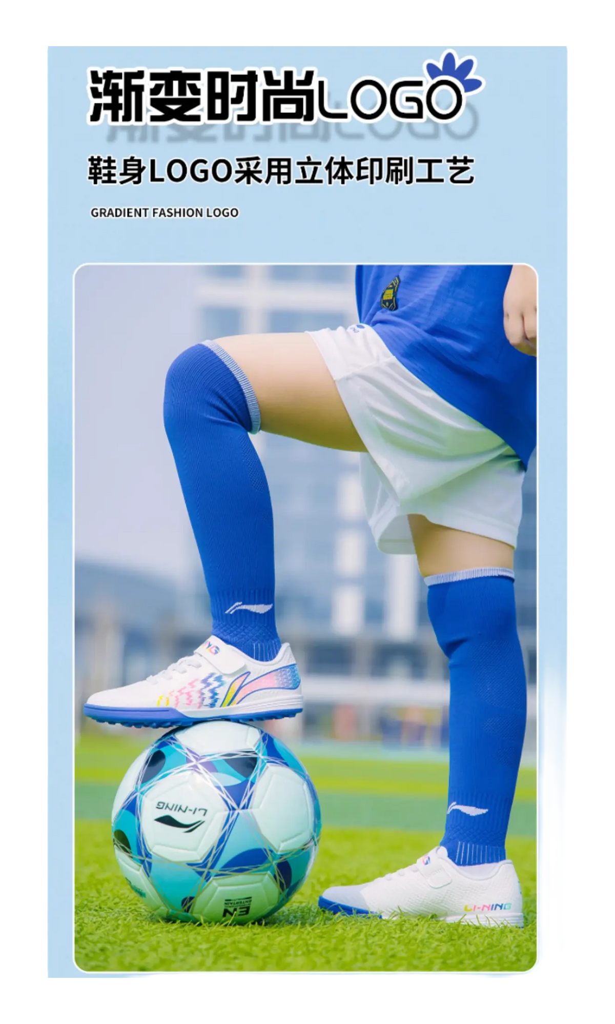 LINING YOUNG Cushioning, Wear Resistant Low Top Kids Soccer Shoes White Blue  vjsneaker.com