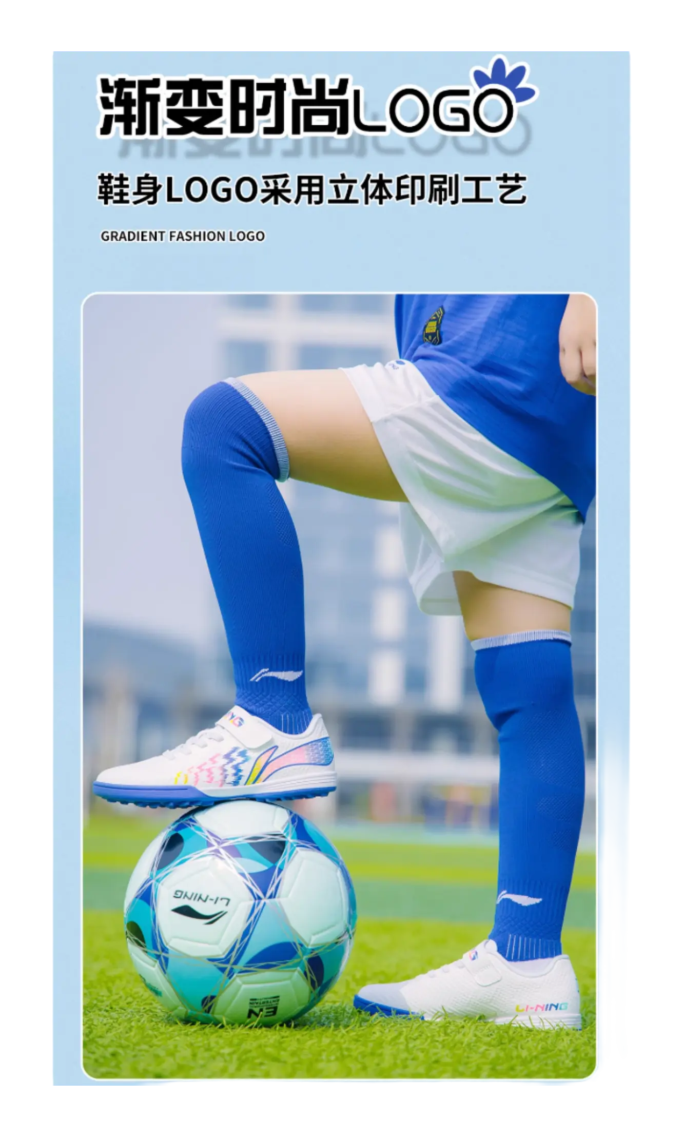 LINING YOUNG Cushioning, Wear Resistant Low Top Kids Soccer Shoes White Blue  vjsneaker.com