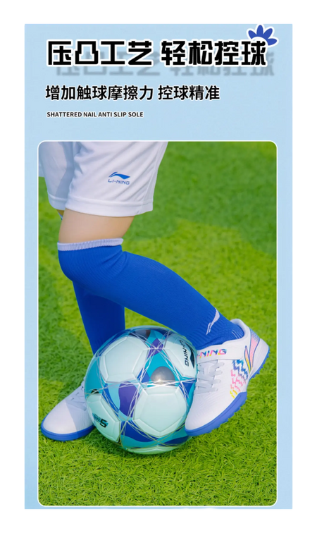 LINING YOUNG Cushioning, Wear Resistant Low Top Kids Soccer Shoes White Blue  vjsneaker.com