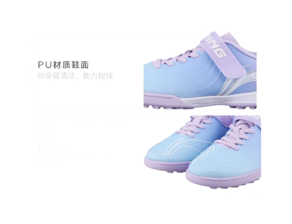 LINING YOUNG Kids Soccer Shoes Blue Purple Kids  vjsneaker.com