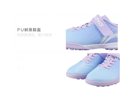 LINING YOUNG Kids Soccer Shoes Blue Purple Kids  vjsneaker.com