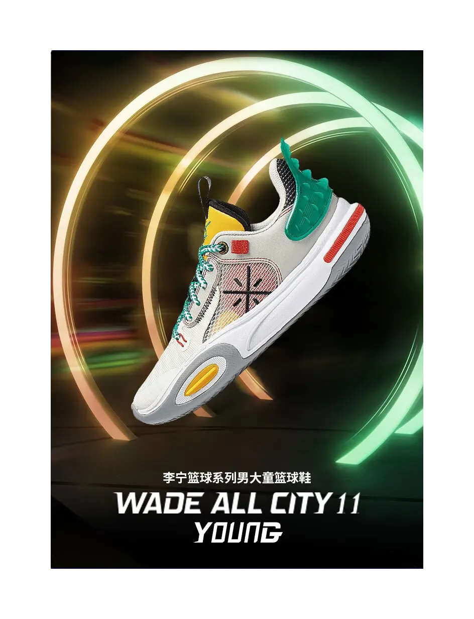 LINING YOUNG Rebound Lightweight Cushioning Low top Childrens Basketball Shoes White Gray  vjsneaker.com