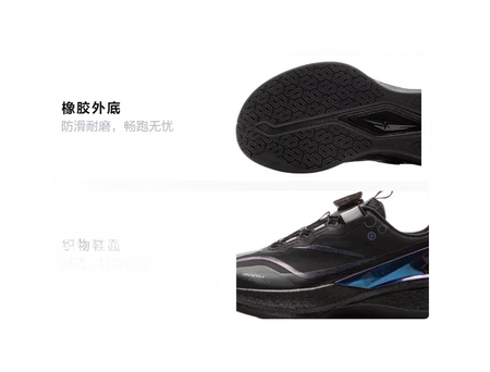 LINING YOUNG Red Hare 8 PRO Anti Slip Wear Resistant Low Top Kids Running Shoes Black  vjsneaker.com