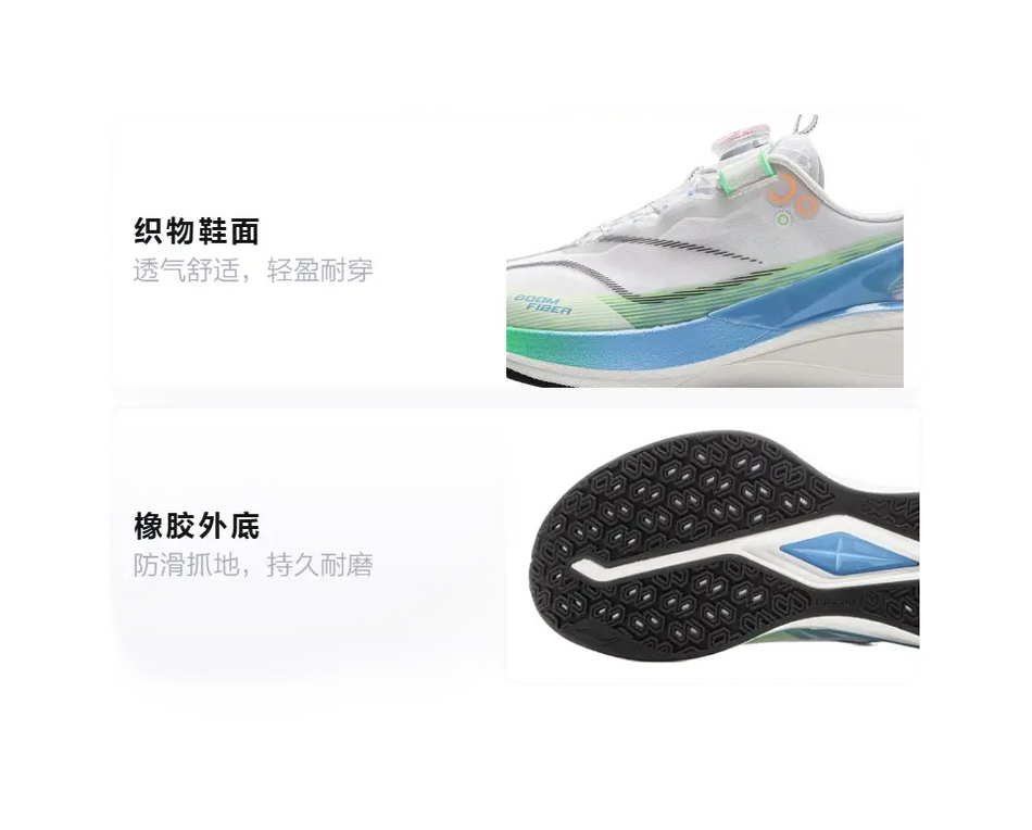 LINING YOUNG Red Hare 8 PRO Slip Resistant Low Top Kids Running Shoes White Blue Green Kids  vjsneaker.com