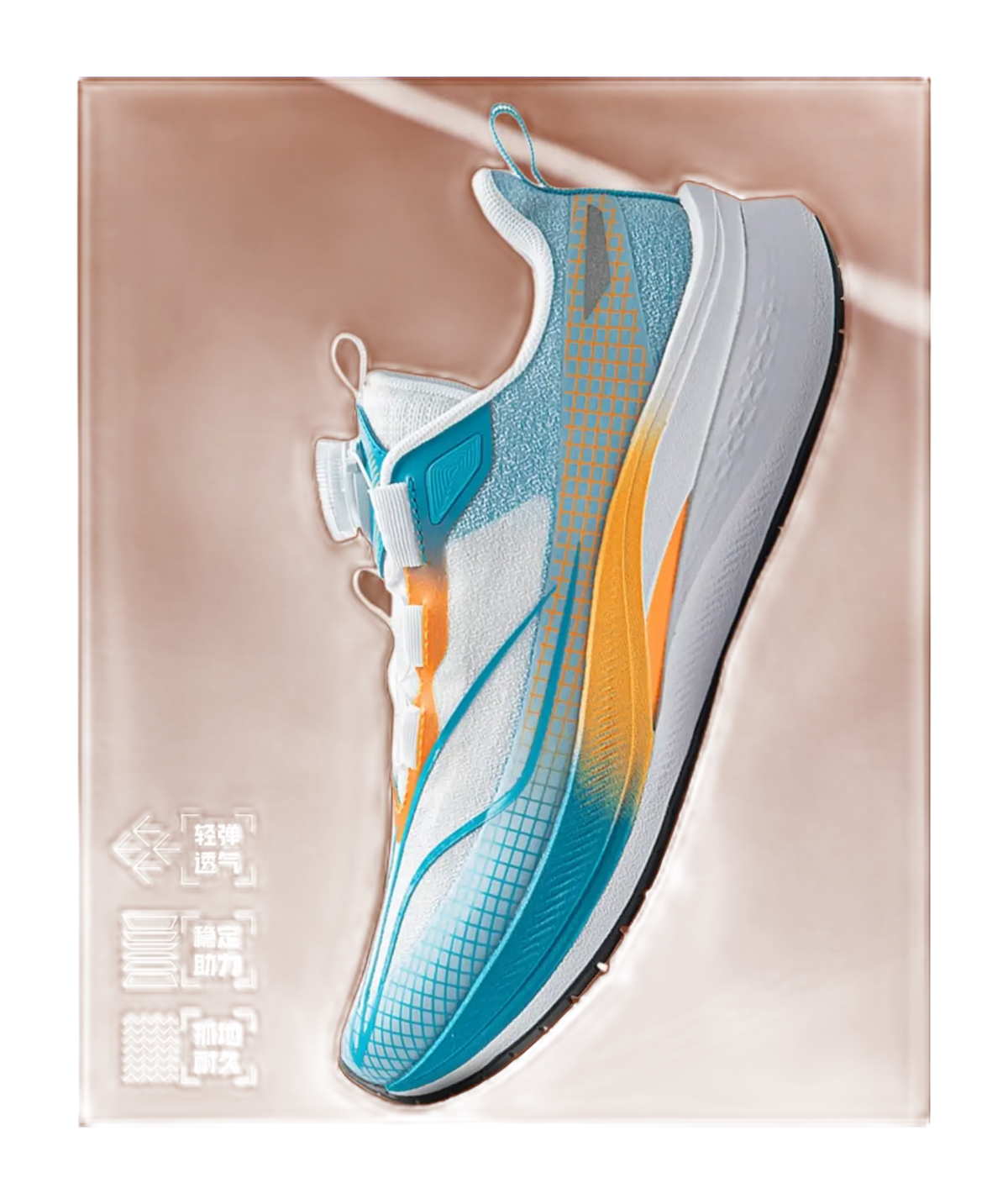 LINING YOUNG Red Rabbit 7 PRO YOUNG Cushioning Wear-Resistant Rebound Low-Top Running Shoes Blue Orange White Kids  vjsneaker.com