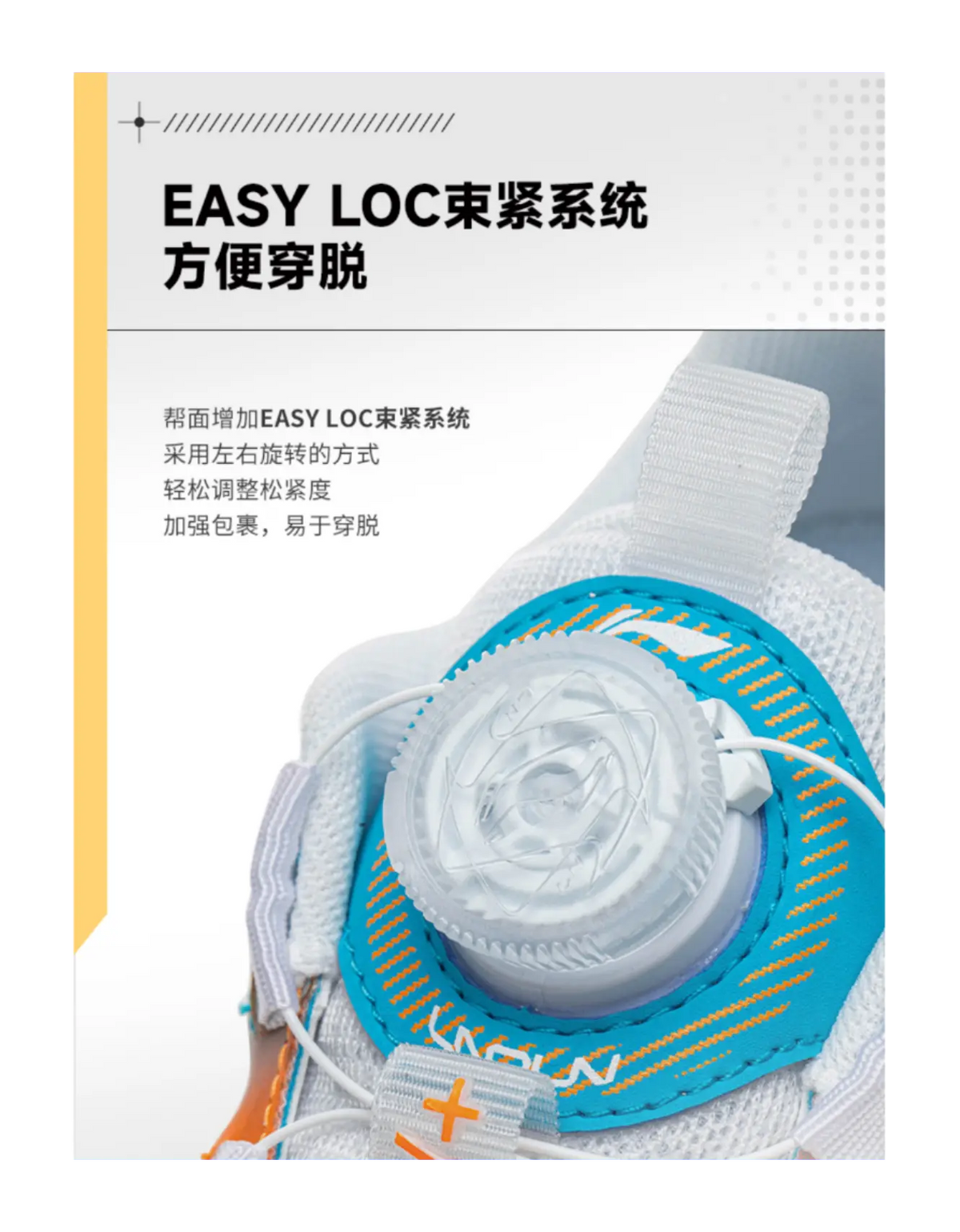 LINING YOUNG Red Rabbit 7 PRO YOUNG Cushioning Wear-Resistant Rebound Low-Top Running Shoes Blue Orange White Kids  vjsneaker.com