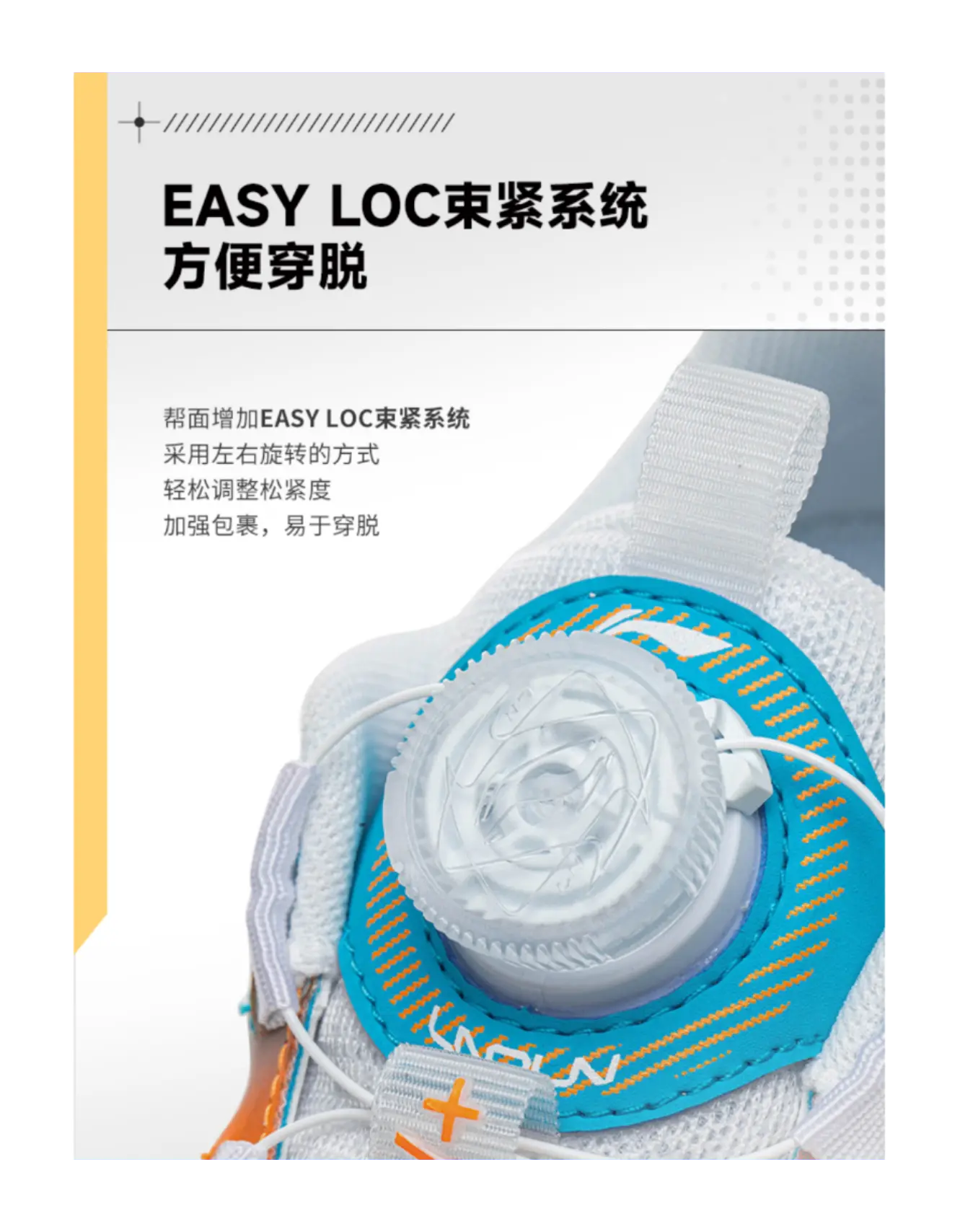 LINING YOUNG Red Rabbit 7 PRO YOUNG Cushioning Wear-Resistant Rebound Low-Top Running Shoes Blue Orange White Kids  vjsneaker.com