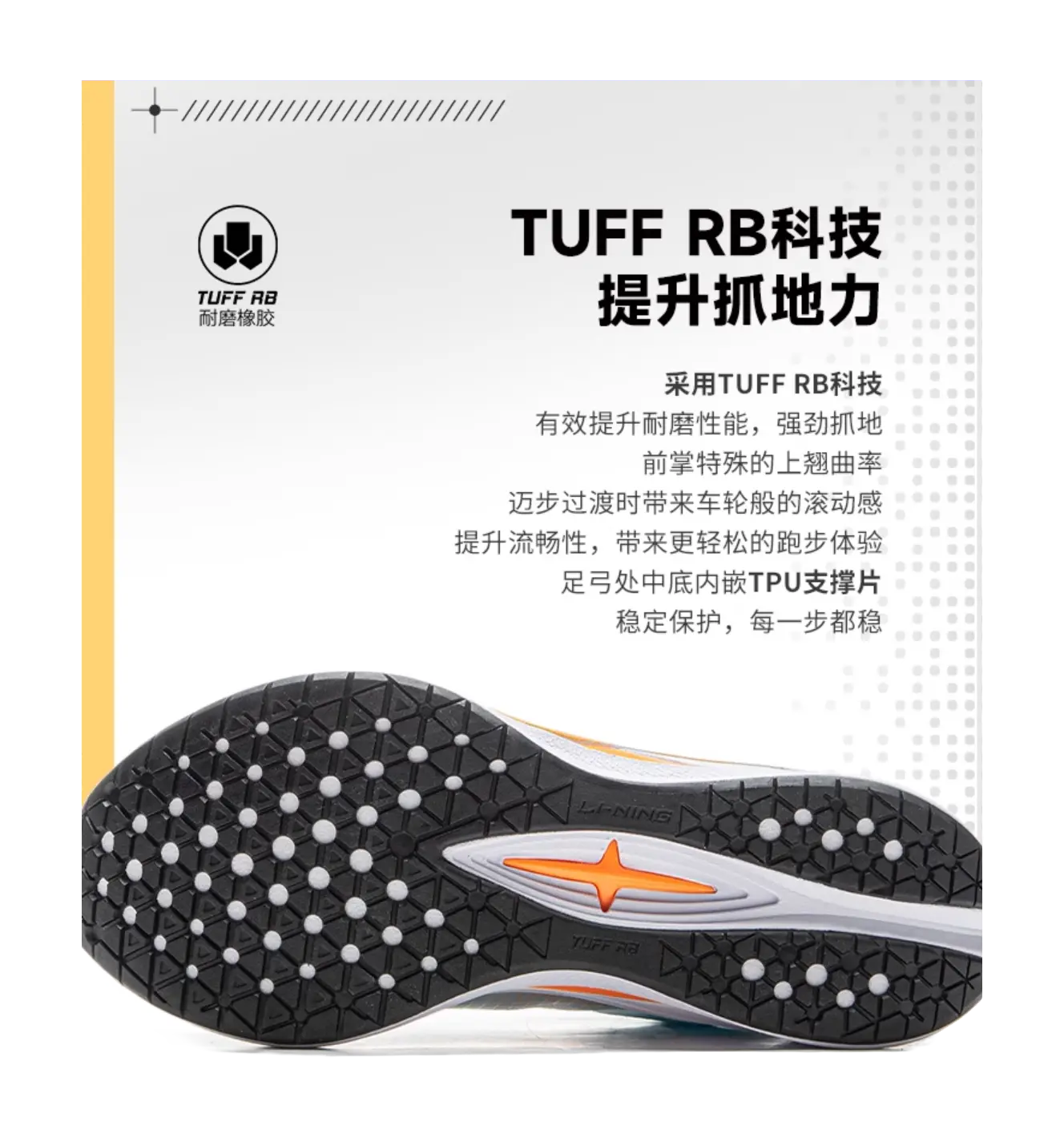 LINING YOUNG Red Rabbit 7 PRO YOUNG Cushioning Wear-Resistant Rebound Low-Top Running Shoes Blue Orange White Kids  vjsneaker.com