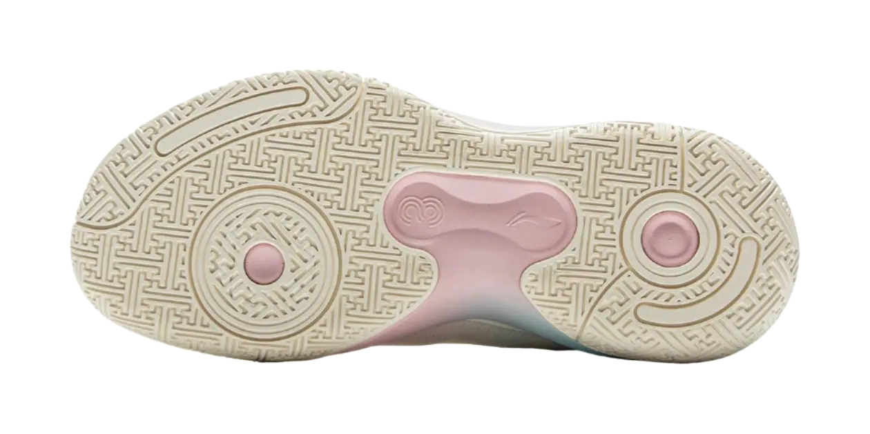 LINING YOUNG Solar Energy Pre Anti Slip Wear Resistant Low Top Childrens Basketball Shoes Ecru 